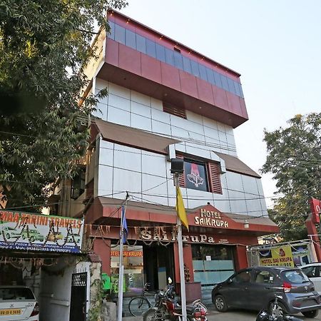 Spot On 37002 Hotel Natraj Bilaspur  Ngoại thất bức ảnh