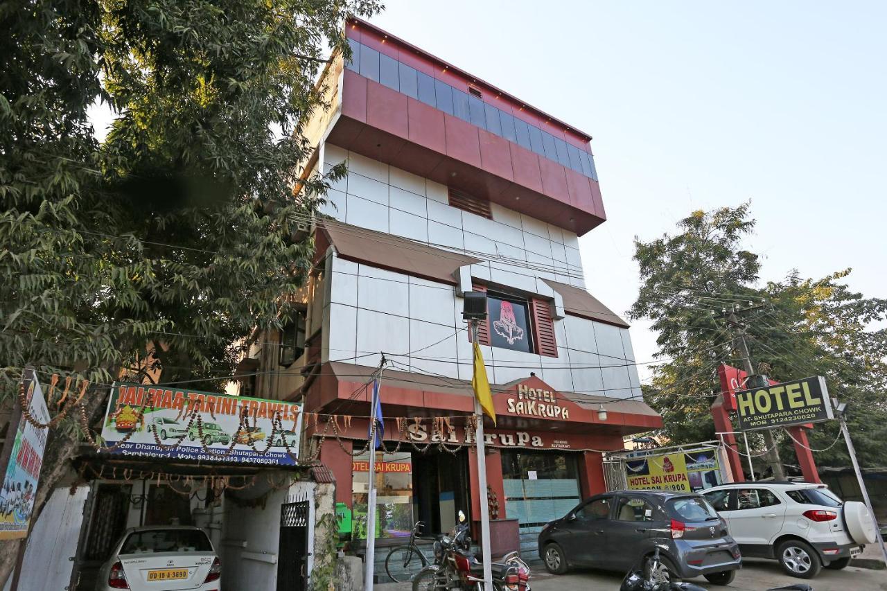 Spot On 37002 Hotel Natraj Bilaspur  Ngoại thất bức ảnh